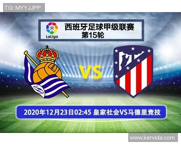 河床与帕拉梅斯的激烈对决解析及比赛前瞻分析